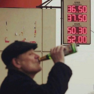 Логотип @lusckyinv - ПЕРЕВОД ДЕНЕГ В КИТАЙ 🇨🇳🇷🇺