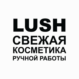 Логотип @lush_russia - Lush_Russia