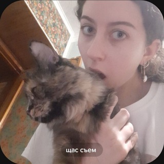 Логотип @lusyaischat - Анечка