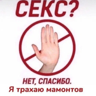 Логотип @lutaudice - Позорный дайс 🎲