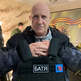 Логотип @lutenkopro - ИВЕНТ-БАТЯ