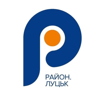 Логотип @lutsk0 - 🏰 Куди піти? | Афіша Район. Луцьк