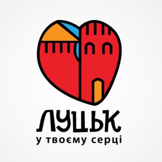 Логотип @lutsk_city_ua - Луцьк сіті | новини Волині 🇺🇦
