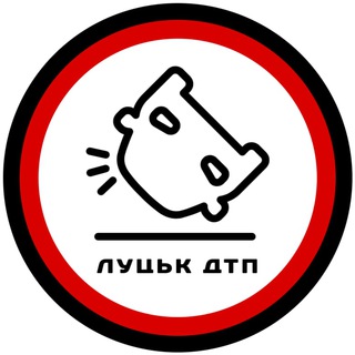 Логотип @lutskdtp - Луцьк ДТП