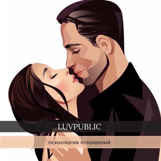Логотип @luvpublic_life - Ľ ∪ v p u b l Į c (life)