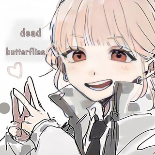 Логотип @luvyumew - Мертвые бабочки ♡