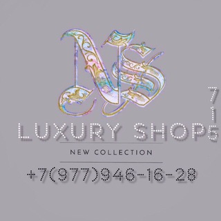 Логотип @lux_155 - ⭕️В наличии🔝⭕️