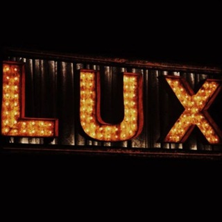 Логотип @lux_nightclub - Night Club🥃