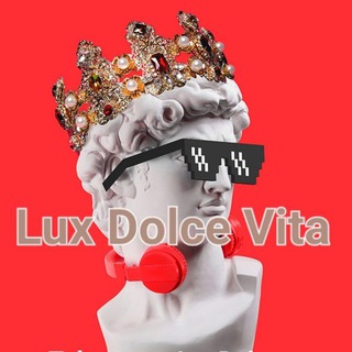 Логотип @luxdvita - Lux Dolce Vita | Премиальная Реплика Одежда Обувь Аксессуары