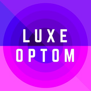 Логотип @luxe_optom - LUXE OPTOM БРЕНДЫ