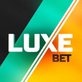 Логотип @luxebet - LUXEBET (ССЫЛКА НА КАНАЛ)