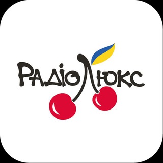 Логотип @luxfmchat - Люкс ФМ 🍒 Чат