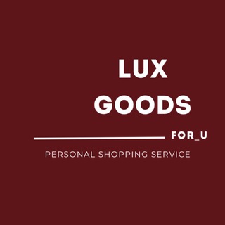 Логотип @luxgoods_for_u - Luxgoods_for_u Байер сервис