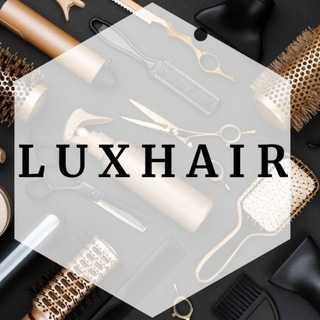 Логотип @luxhairrr - LUXHAIR