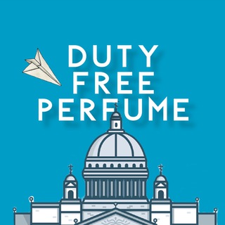 Логотип @luxparfume_rf - Duty Free perfume SPb 🛍