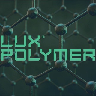 Логотип @luxpolymer - LUX POLYMER
