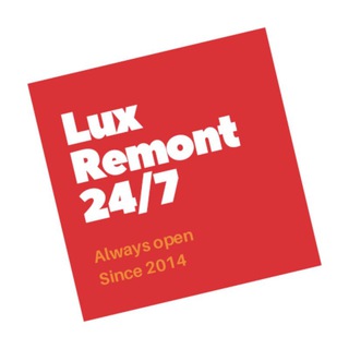 Логотип @luxremont - ЛЮКС РЕМОНТ® 24/7