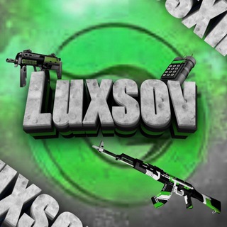 Логотип @luxsov_9 - Luxsov❄️