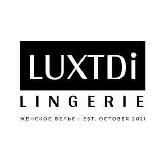 Логотип @luxtdilingerie - Женское бельё | Luxtdilingerie | luxtdi.ru