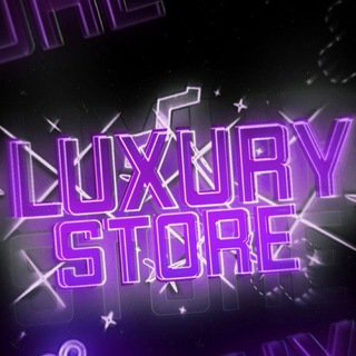 Логотип @luxura_store - ❄️ STORE | ЧАТ ❄️