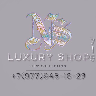 Логотип @luxury_shop7155 - Luxury shop club