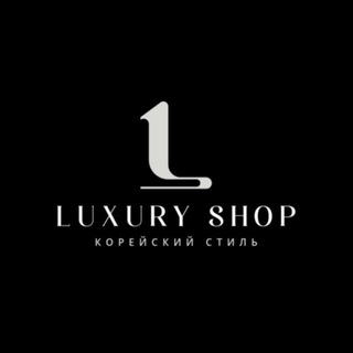 Логотип @luxury_shop_sadovod - 😍Luxuryshop 😍