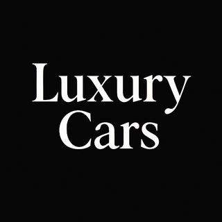 Логотип @luxurycarsofrussia - Лучшие машины