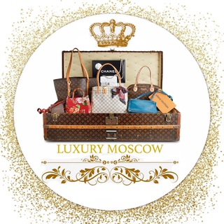 Логотип @luxurymoscowbags - LUXURY MOSCOW