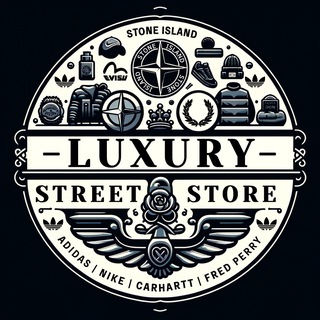 Логотип @luxurystreetstore - Luxury Street Store