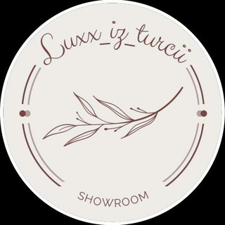 Логотип @luxx_iz_turcii - Женская стильная обувь и одежда с Турции и Пекина.