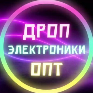 Логотип @luxygadget - ЕЛЕКТРОНІКА ДРОП / ОПТ ⌚ LUX GADGET