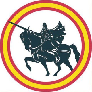 Логотип @luzdetrento - Luz de Trento