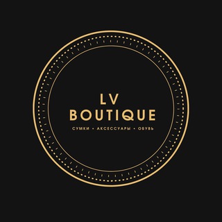 Логотип @lv_family_boutigue - Женская одежда