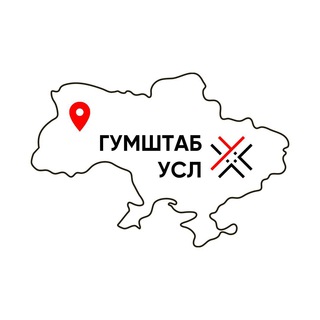 Логотип @lviv_volunteers - Гуманітарний штаб
