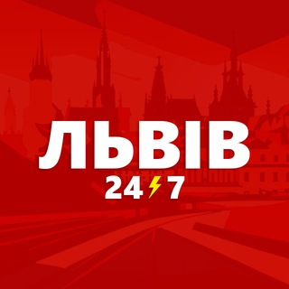 Логотип @lvivch - Львів 24/7