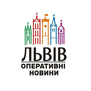 Логотип @lvivcityua - Львів City