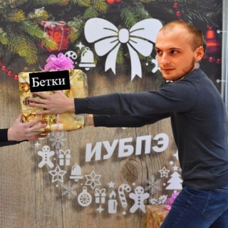 Логотип @lvsemin_bet365_skrill - BET365 + SKRILL/NETELLER от @lvsemin