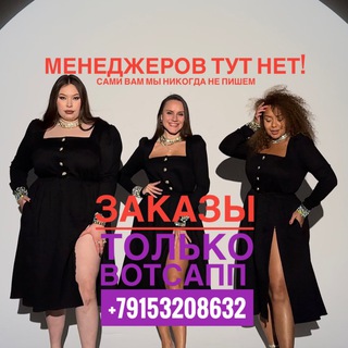 Логотип @lvstils - LVSTILS