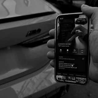 Логотип @lxlondonmusic - 𝐿𝑂𝑁𝐷𝑂𝑁 𝑀𝑈𝑆𝐼𝐶