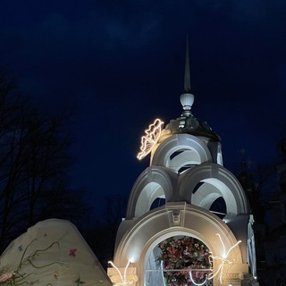 Логотип @lxrysongs - эстетичная музыка🎧