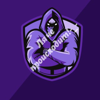 Логотип @lyache - Ля че происходит!-_-