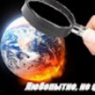 Логотип @lybfaktu - Любопытно, но факт!