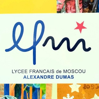 Логотип @lyceefrancaismoscou - Французский лицей им А. Дюма в Москве – www.lfmoscou.ru