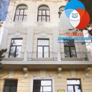 Логотип @lyceum13 - МБОУ «Лицей N13»