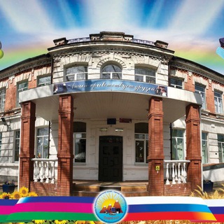 Логотип @lyceum45 - МБОУ лицей №45 имени Академика Королёва