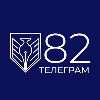 Логотип @lyceum_82 - МАОУ «Лицей №82 г. Челябинска»