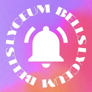Логотип @lyceumbells - Lyceum Bells