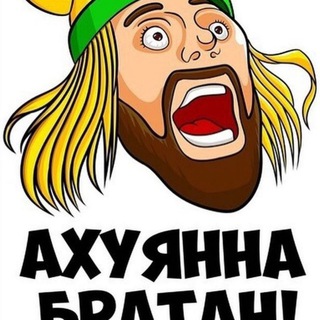 Логотип @lydoclyb1 - Лудоклуб казино онлайн