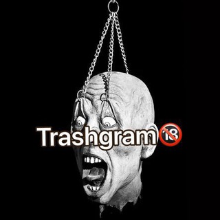 Логотип @Lyl2F6h25Cs4Zjhi - TRASHGRAM🔞