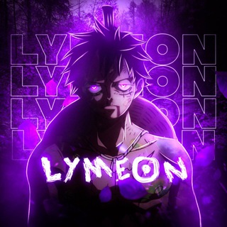 Логотип @lymeonanime - LYMEON